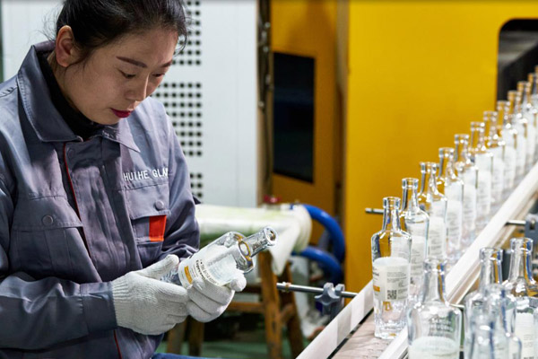 bouteille d'alcool personnalis&eacute;e