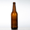 500 ml Bouteille de bière en verre à cylindre ambre avec bouchon de la couronne