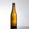 Vente chaude 350 ml Bouteille de bi&egrave;re en verre vide en ambre avec bonnet de couronne