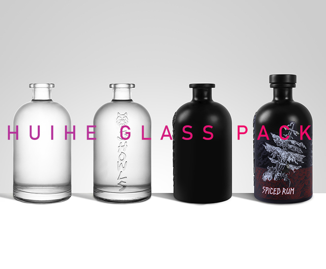 Bouteille de rhum gravée noire personnalisée (750 ml)