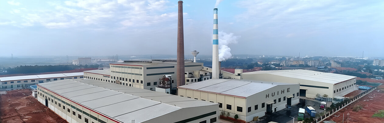usine huihe.jpg