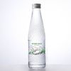 Bouteille d'eau en verre transparent haut de gamme nervur&eacute; de 250 ml en vrac