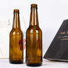 Fabricant Fournisseur 350 ml Bouteille de bi&egrave;re en verre ambre