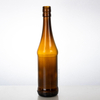 550 ml Bouteille de brassage en verre ambre avec bouchon &agrave; vis