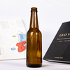 Fabricant Fournisseur 350 ml Bouteille de bi&egrave;re en verre ambre