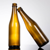 Vente chaude 350 ml Bouteille de bi&egrave;re en verre vide en ambre avec bonnet de couronne