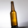 Fabricant Fournisseur 350 ml Bouteille de bi&egrave;re en verre ambre
