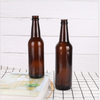 Bouteilles d\'emballage de brassage de bière en verre bleu vert ambre