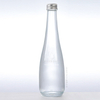 Bouteille d'eau potable en verre de 330 ml de qualité supérieure avec logos de marque