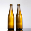 Vente chaude 350 ml Bouteille de bi&egrave;re en verre vide en ambre avec bonnet de couronne