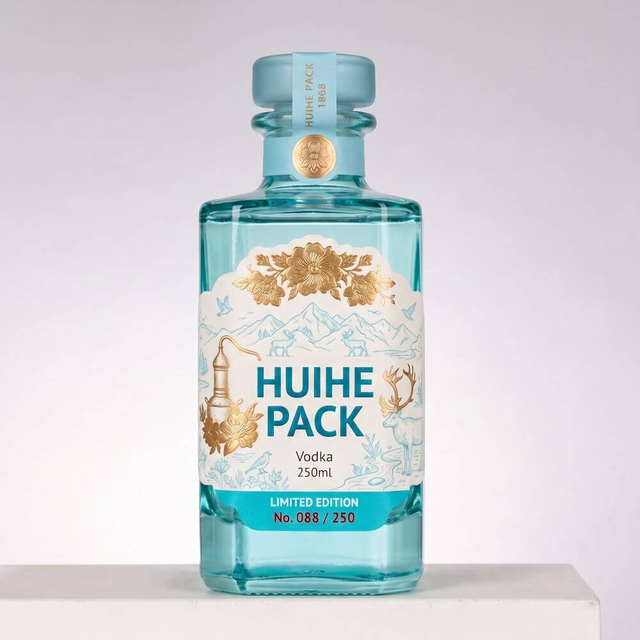 Prime rectangulaire mine mine de liqueur de liqueur de verre 250 ml