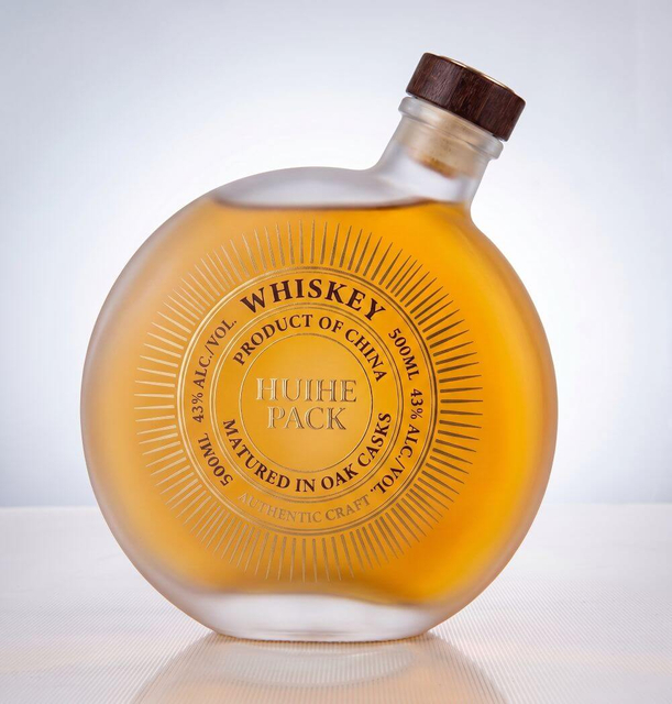 Conception unique Bouteille d'alcool &agrave; l'hydrome en verre transparent sph&eacute;rique