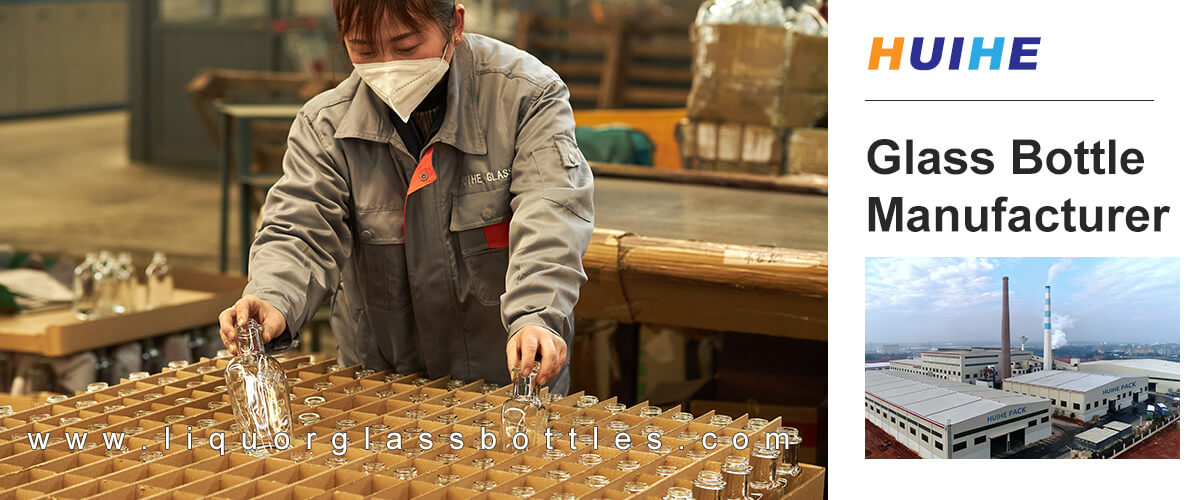 HUIHE PACK fournisseur bouteilles en verre de spiritueux personnalis&eacute;es de Chine.jpg