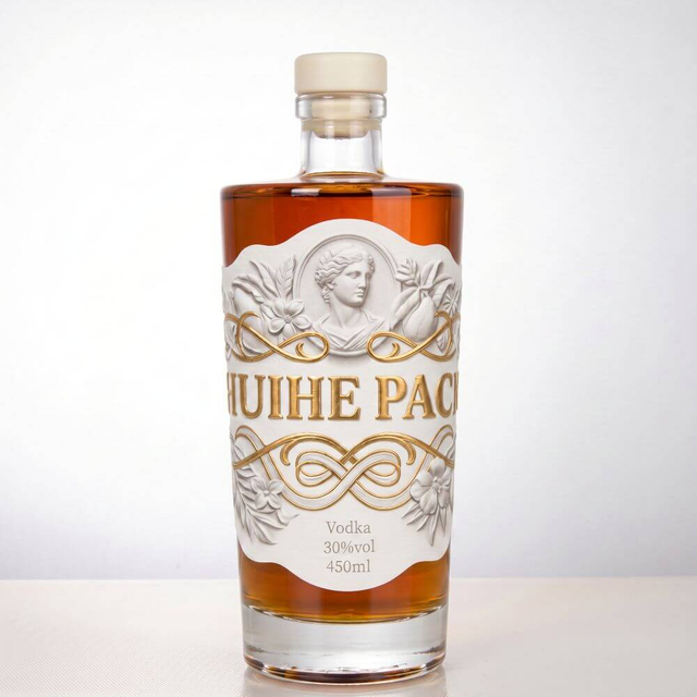 Bouteille d'alcool en verre &agrave; fond &eacute;pais
