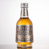 Petites bouteilles d'alcool en verre d&eacute;poli transparent de 50 ml avec bouchon &agrave; vis
